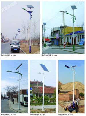 TYN00501-00505