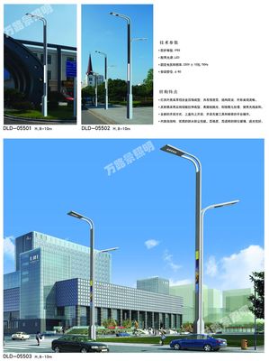 DLD05501-03