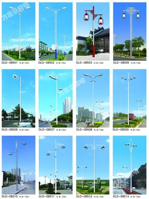 DLD08501-12